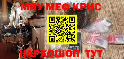 скорость mdpv Азнакаево
