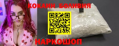 скорость mdpv Азнакаево