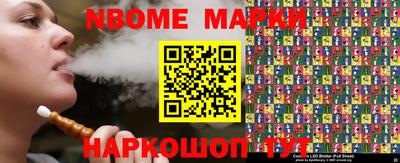 скорость mdpv Азнакаево