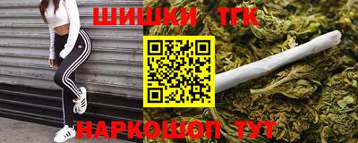 мескалин Абинск
