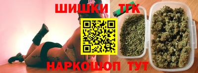 круглые Абакан