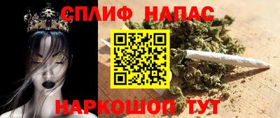 скорость mdpv Азнакаево