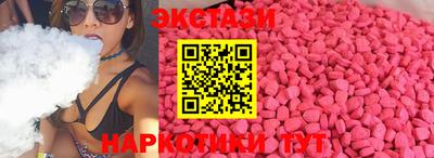 скорость mdpv Азнакаево