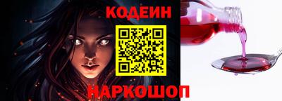 скорость mdpv Азнакаево