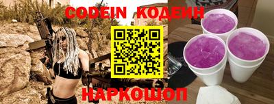 скорость mdpv Азнакаево